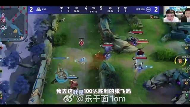 恭喜无畏选手入围常规赛最佳选手 无畏选手带队完成常规赛11连胜

无畏s1辅助实至名归 理解无敌 纪