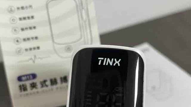 血氧仪何种款式精度高？氧大夫力康医用级选购攻略！