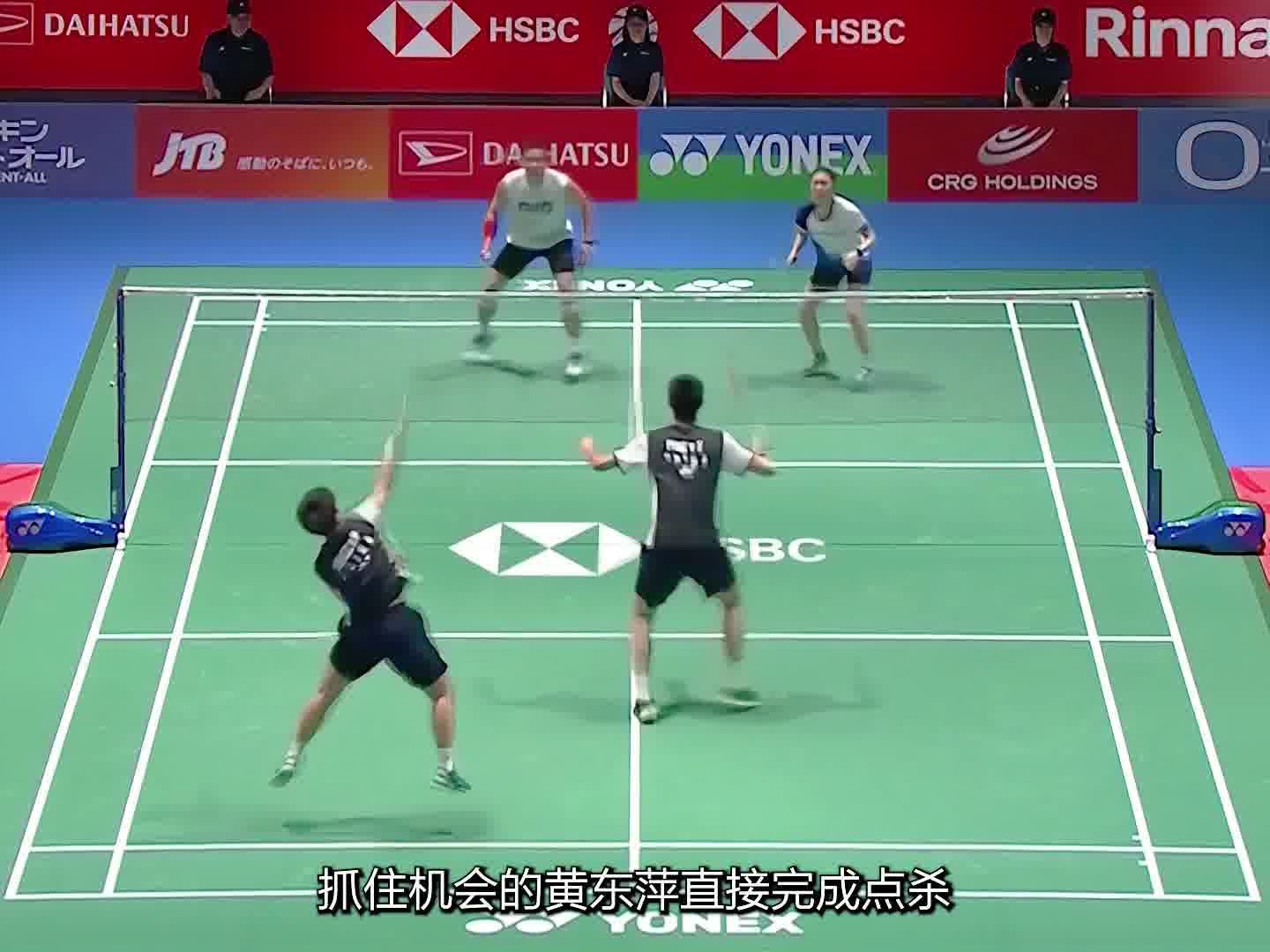 这样的黄东萍怎能不让人喜欢