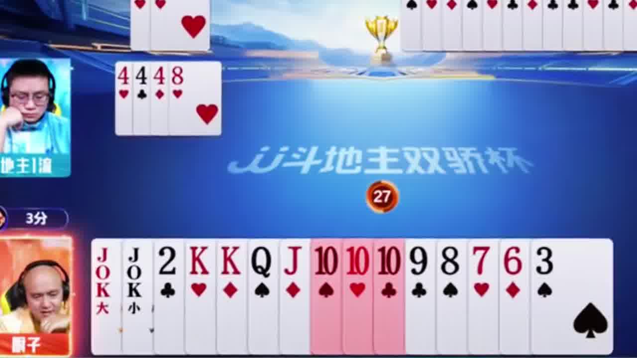 过己可能不挨炸