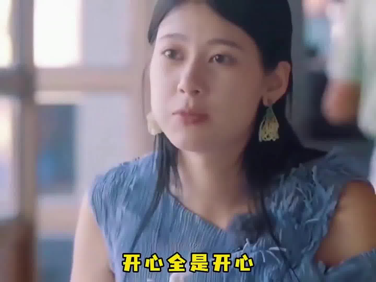 给孩子霍霍完了