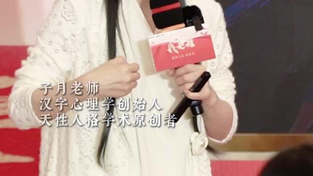 放下掌控，心自从容