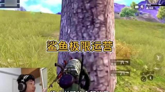 顶尖运营大师展现极致操作