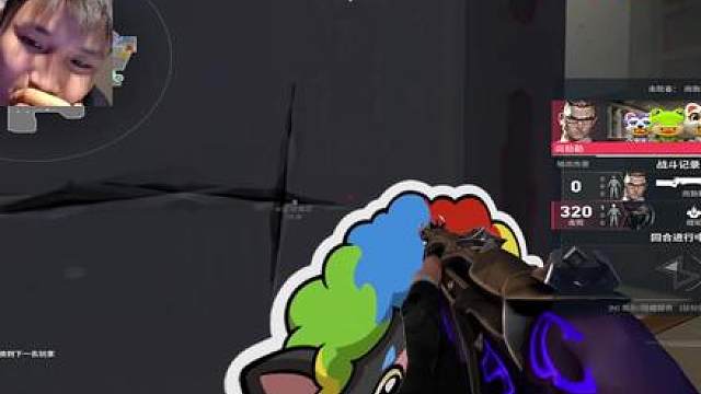 danking遇到外挂还扬言要守护自己