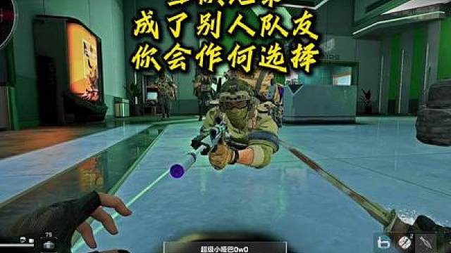 小哑巴：杨哥，我被收养了