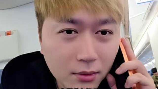 去重庆飞机上偶遇早餐姐