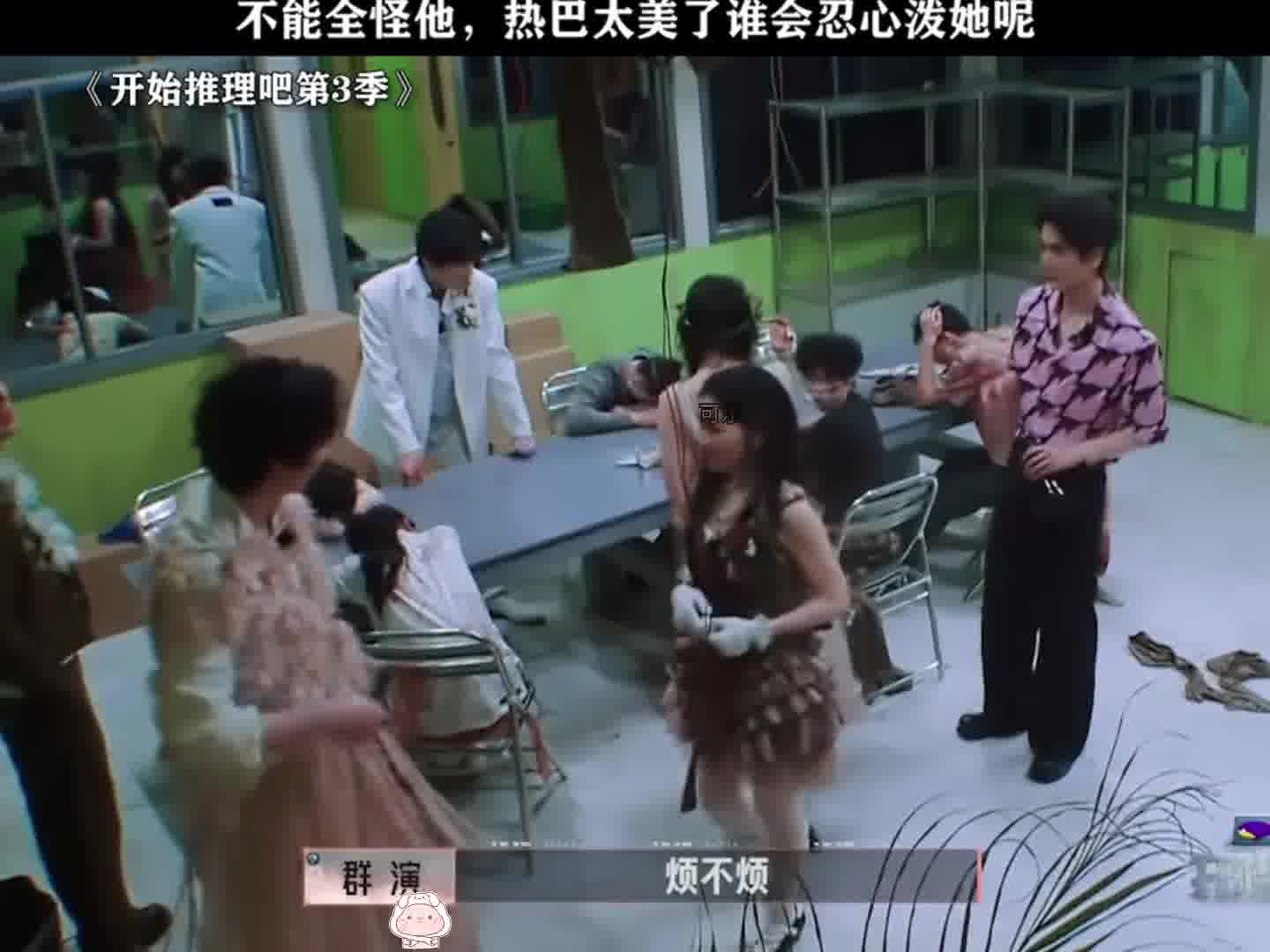 谁看到迪丽热巴不迷糊呀，对不起了好兄弟