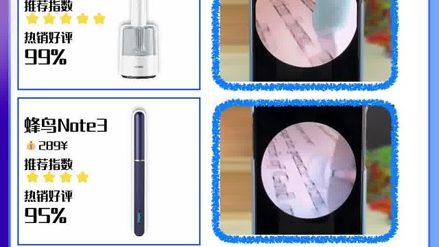 可视掏耳勺真的好用吗安全吗？挖耳朵用什么工具好？可视挖耳勺清晰度测试