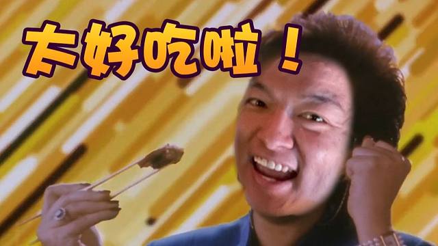 【炉石瓦莉拉】你没想到 龟甲流最厉害的种族竟然是他