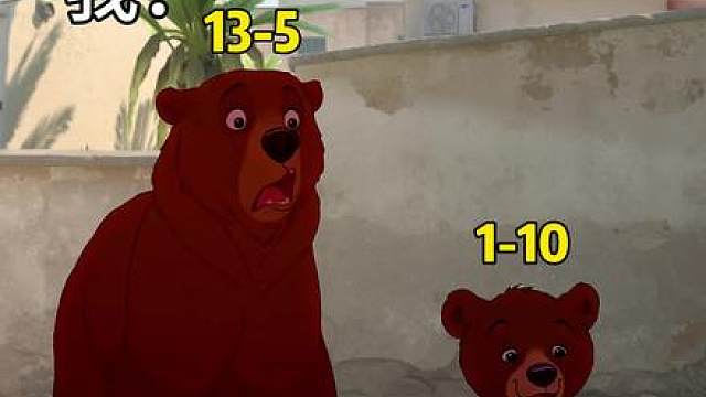 当最菜的兄弟关键局懵死了对面第一