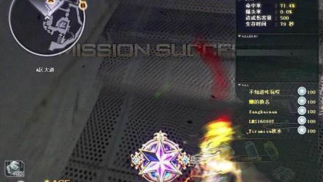 你欠我一个解释 可是我现在不需要了