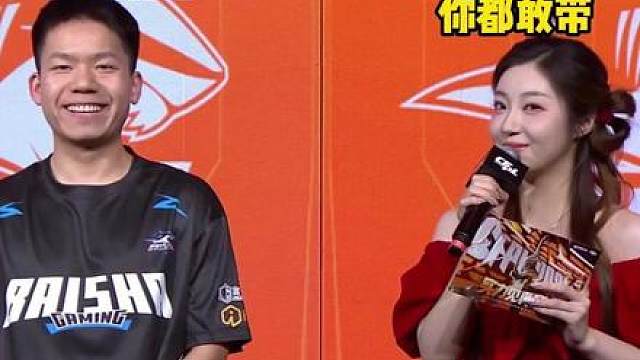 恭喜白鲨重回胜者组期待季后赛的AG大战完全体白鲨！