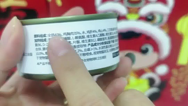 猫罐头怎么选？养猫人都在囤这款