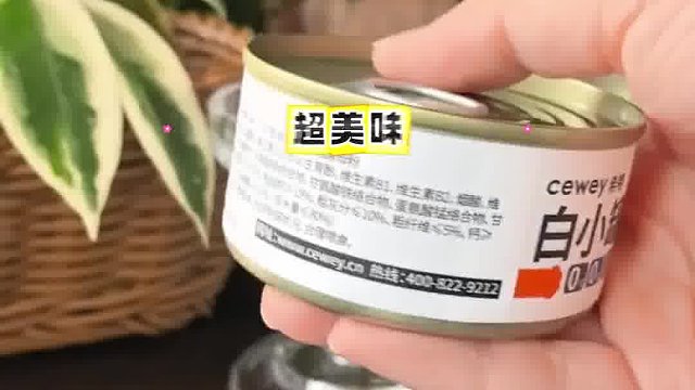 希喂猫罐头，配料干净营养足