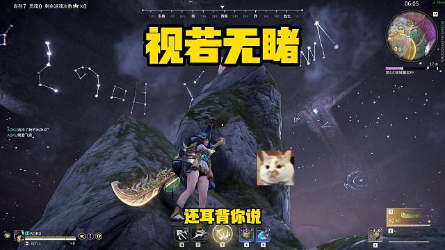 3月25日 装没看着！