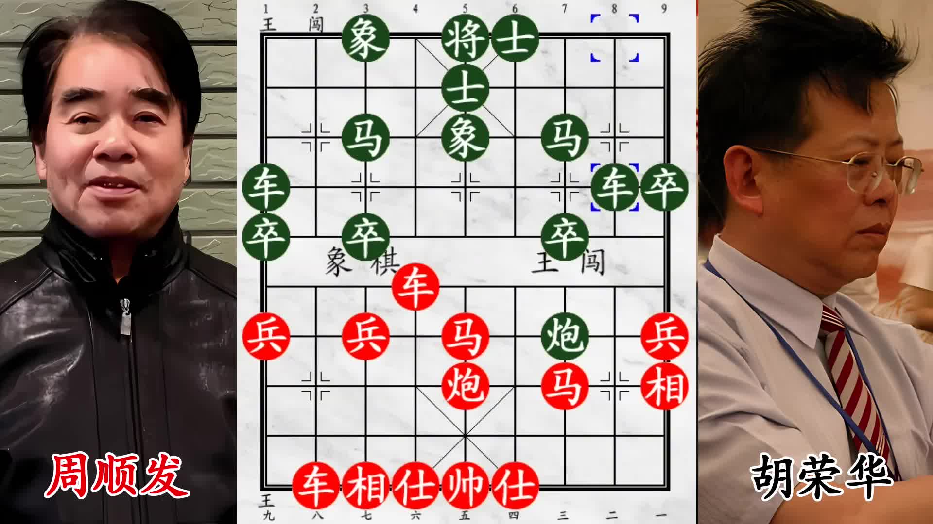 22 回合速胜！民间高手用牛头滚拿下胡荣华！