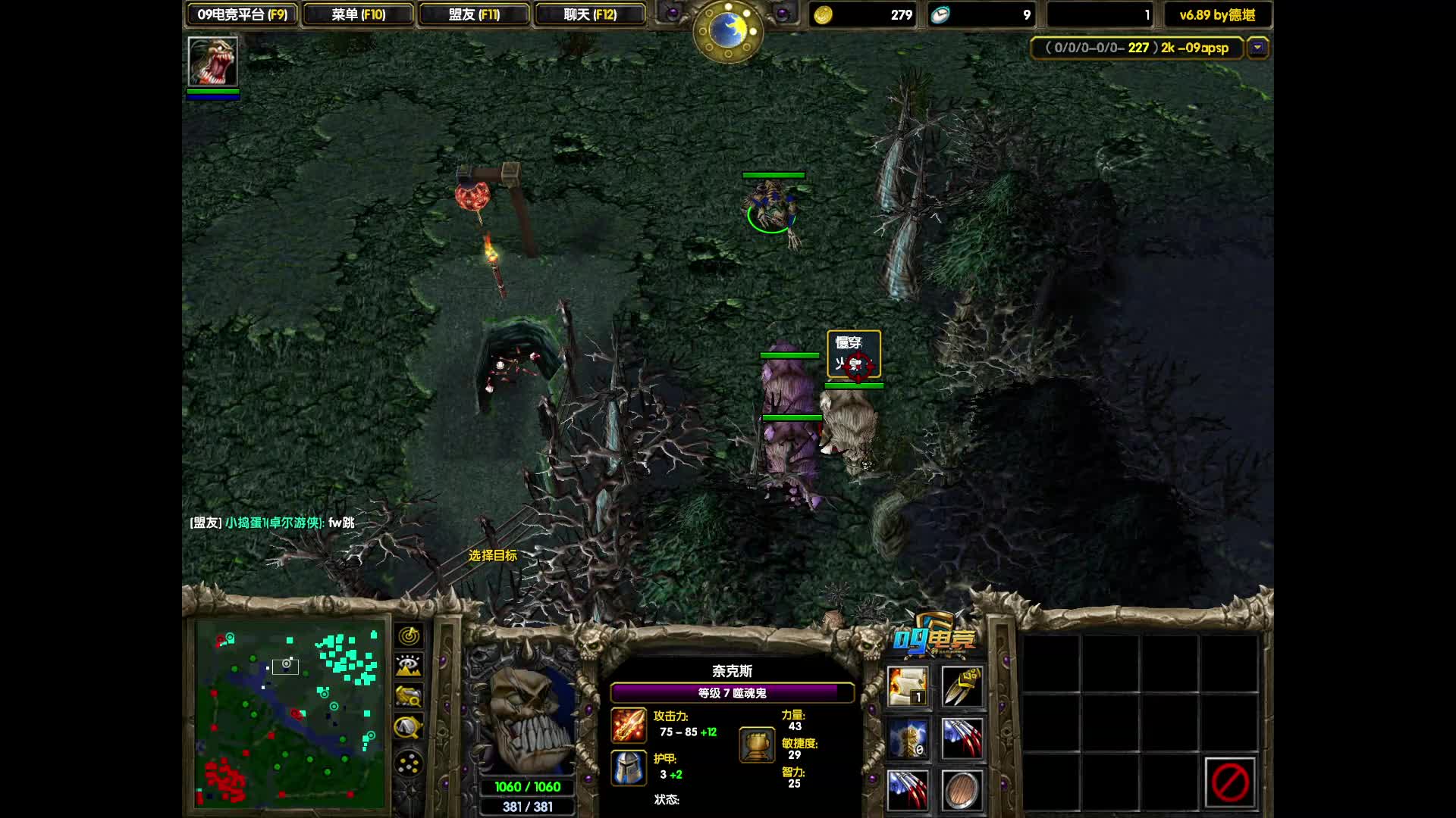 20260324暴走小狗逆风翻盘1