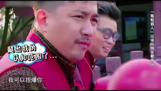 当说他有免战牌，真信了