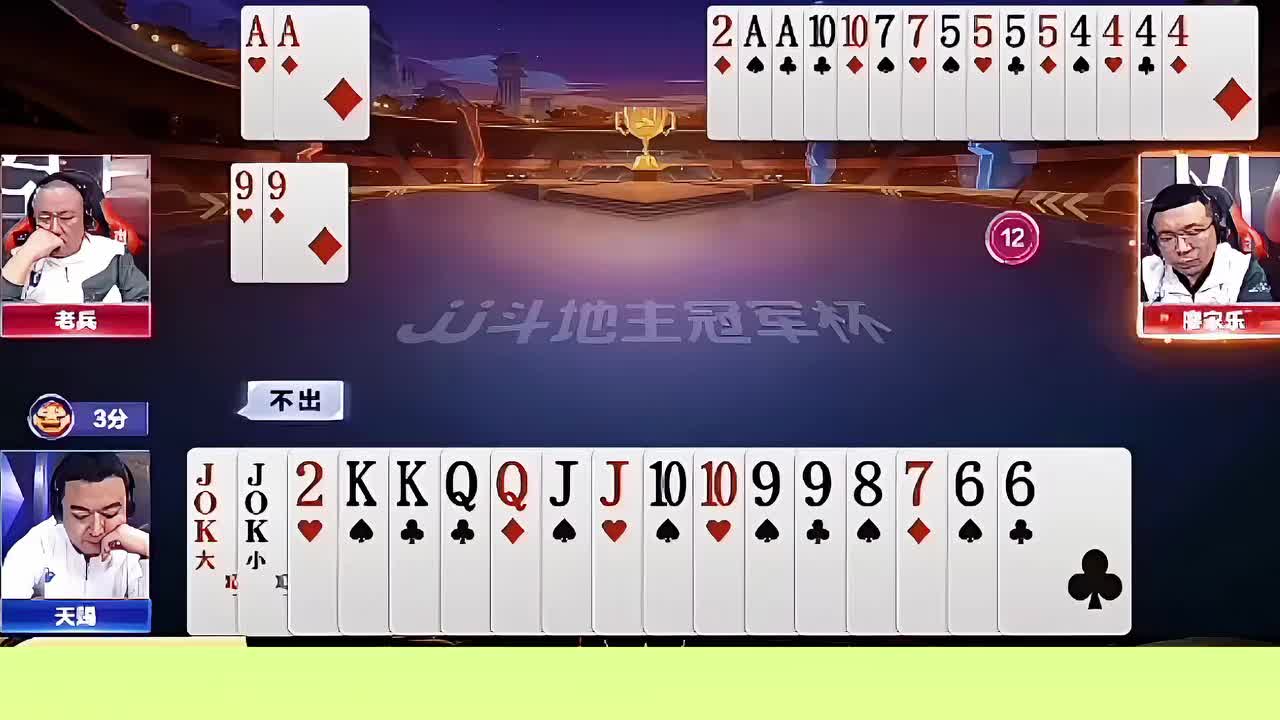 真的是这样吗