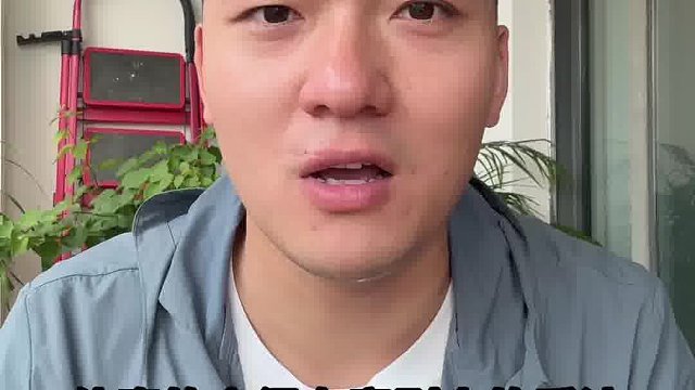甚至换句话说，你不要脸的程度，就决定了你最终能爬到什么位置#圆寸 #吐真言 #现代社会 #羞耻心太重