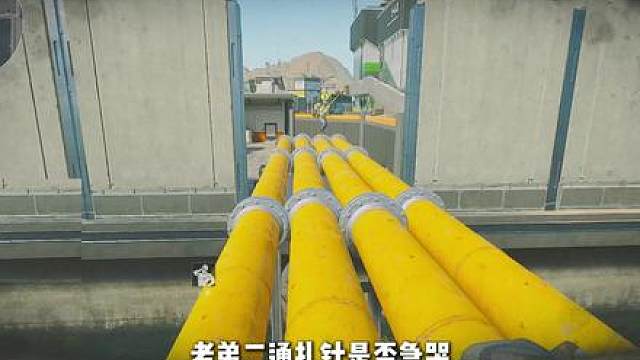 全员怪人撕咬全图