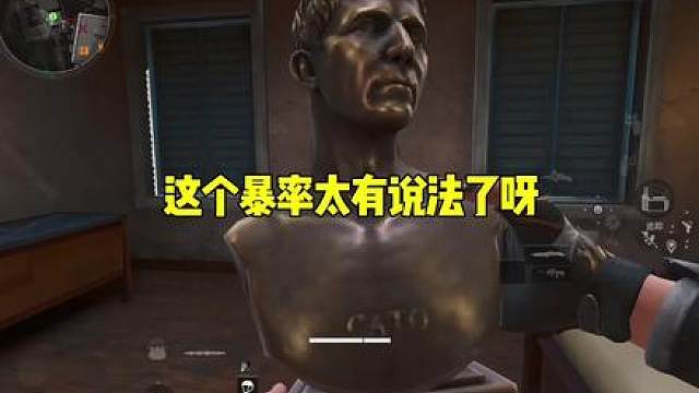 这个暴率太有说法了呀