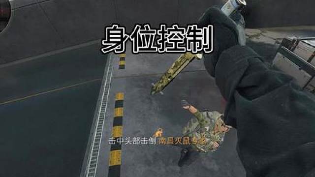 拉扯的艺术