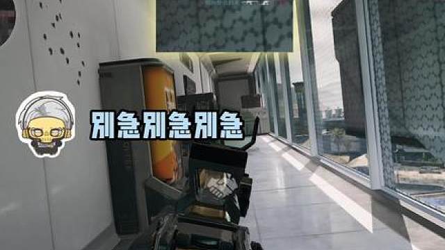 8.8爆吃2400万，无敌性价比！