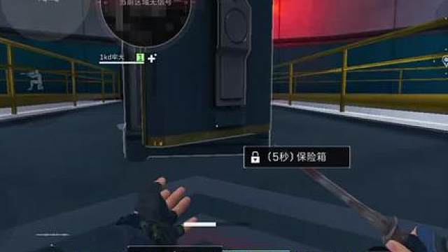 三角洲手游环境。
