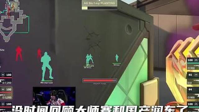 2026vctcn第一赛段即将开始