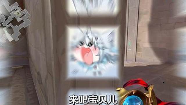 吃我一吧唧！