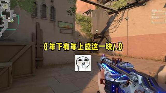 第一次评鉴到青叔音 甚至美味