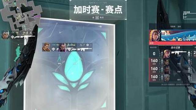 两分钟教你拥有透视般的大局观。