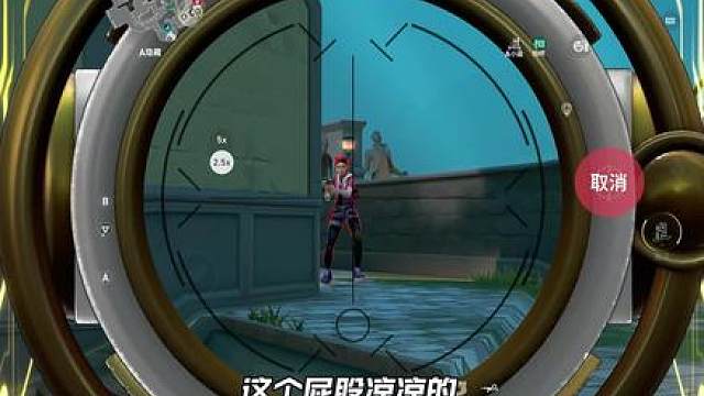 顶级百里守约教学