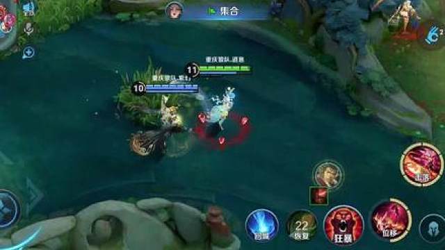 零封AG的狼队究竟有多少细？皖皖皇帝流打野无情碾压！