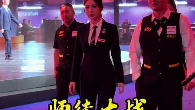 尽力了 很享受比赛 败部继续努力 恭喜师父取得胜利 下一场一起加油