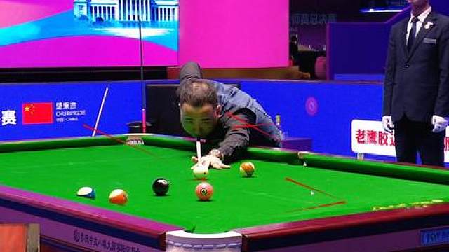 楚秉杰13-8于海涛 恭喜楚秉杰13-8战胜于海涛晋级国内组64强胜部。