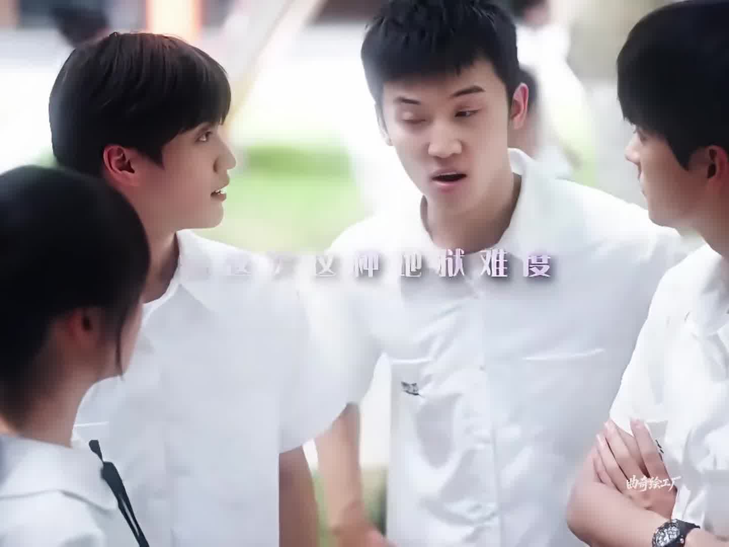 学霸真会安慰人啊