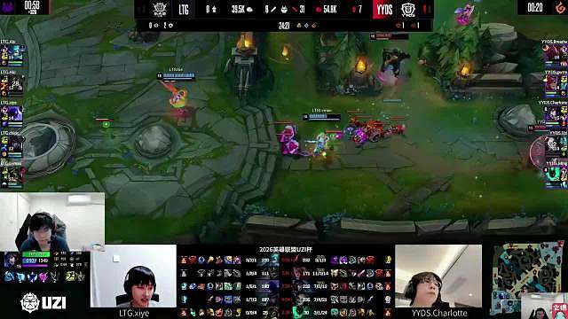 Mark睡过头失联打比赛迟到，罕见Uzi发飙怒喷Mark！虽然是偏向娱乐性质的比赛，但最起码的尊重心