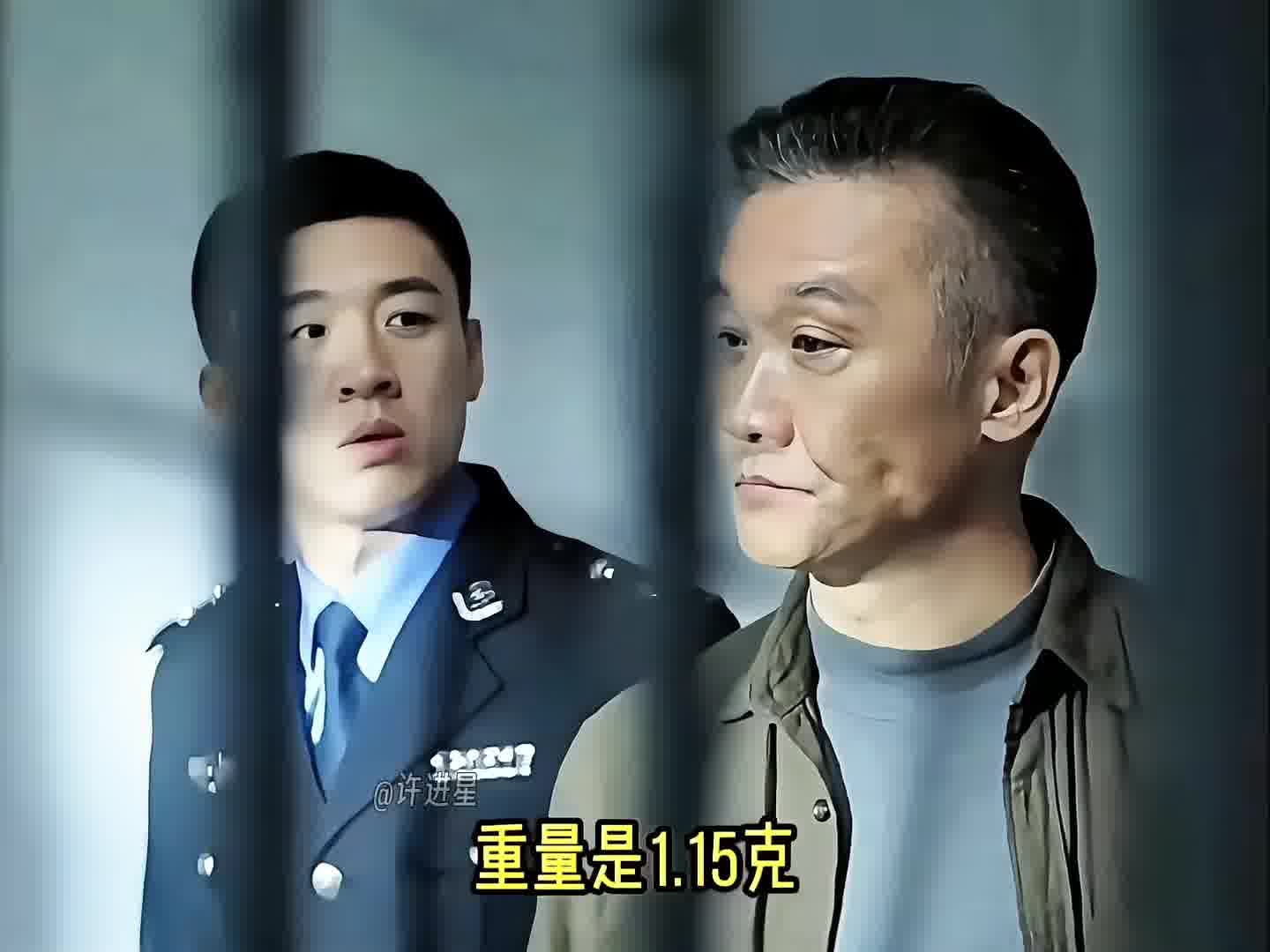 水泥我提不动，但是钱我真提得动！