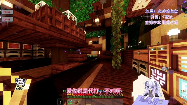 就这样把好友玩到坑里去...