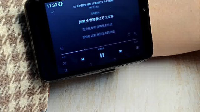 怎么跟手机一样啊