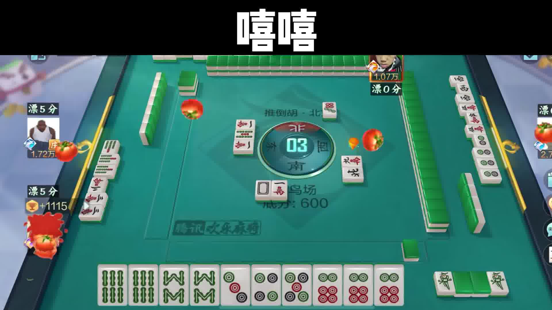 不是，你们搁着玩fps游戏呢？