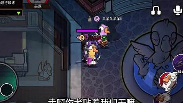 玩狼要敢跳身份敢刀人，跳错了大不了就下一把，没什么可怕的，跳对了就赢跳错了就输，游戏而已放轻松