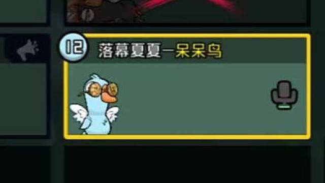 我发布了一个新视频，快来围观吧！