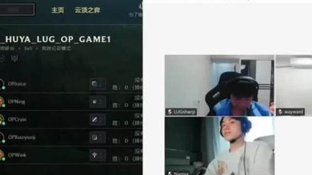 乌兹让我不想打就滚吗？大黄：马神要不你给乌兹道个歉吧？Mark：他说了我就去道