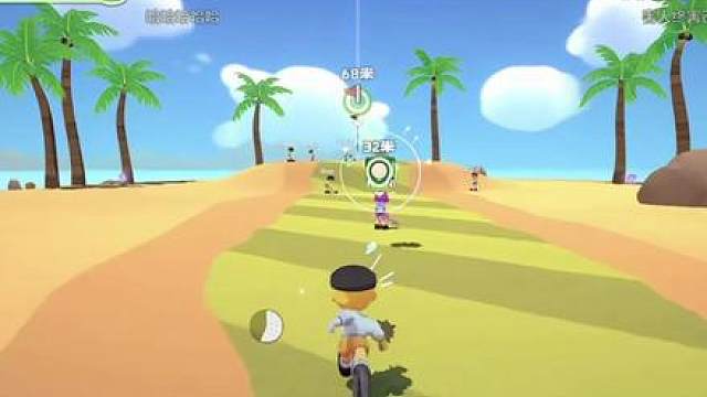 团建高尔夫大乱斗