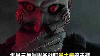 電競?cè)宋镏荆喝侵薰J的扶貧真神! “叫父”職業(yè)第一人，官方所認證的“無能的丈夫”——楊齊家
