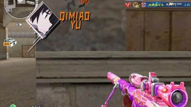 我能顺着一个账号找到很多东西 你最好的做法就是不瞒我或者瞒住我