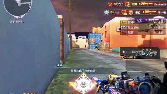 只要我天天嫁人 就没人能架住我